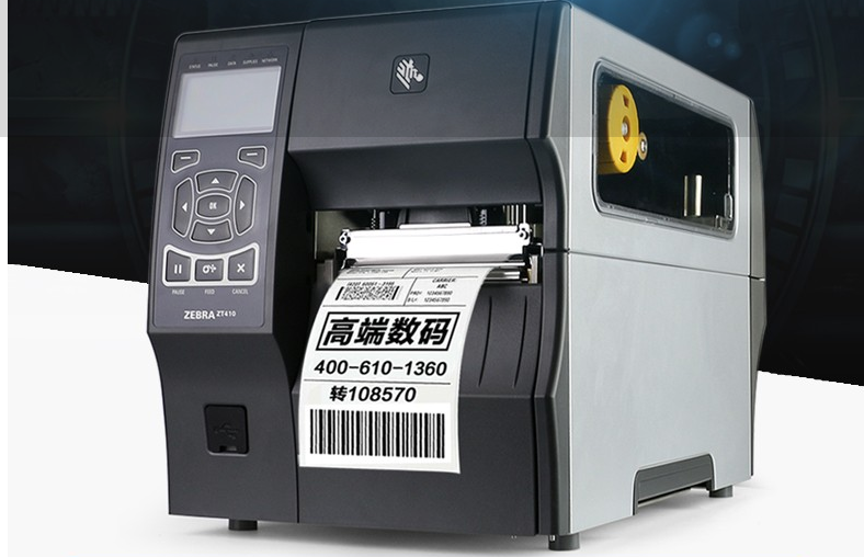 1565851494371179.png 微信圖片_20190702101505.png
