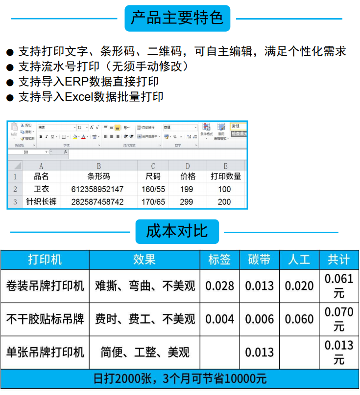1606277830250548.png